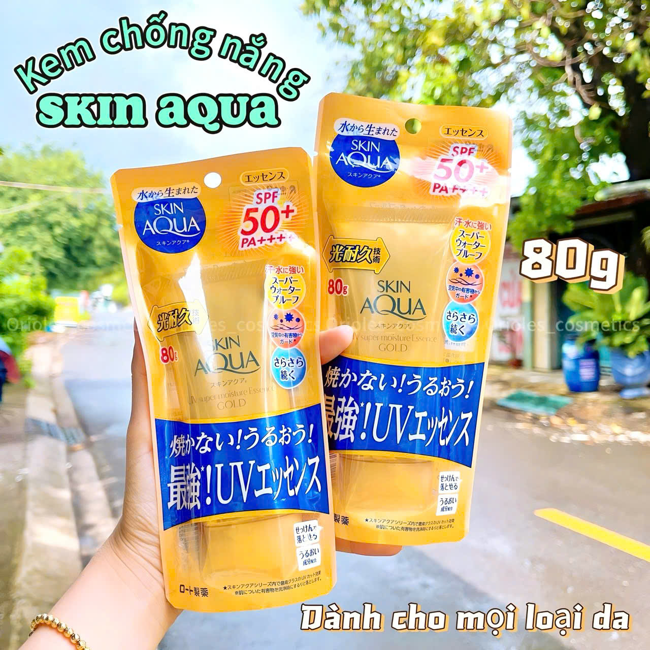 Gel chống nắng Skin Aqua UV Super Moisture Essence Gold 80g - Nhật Bản