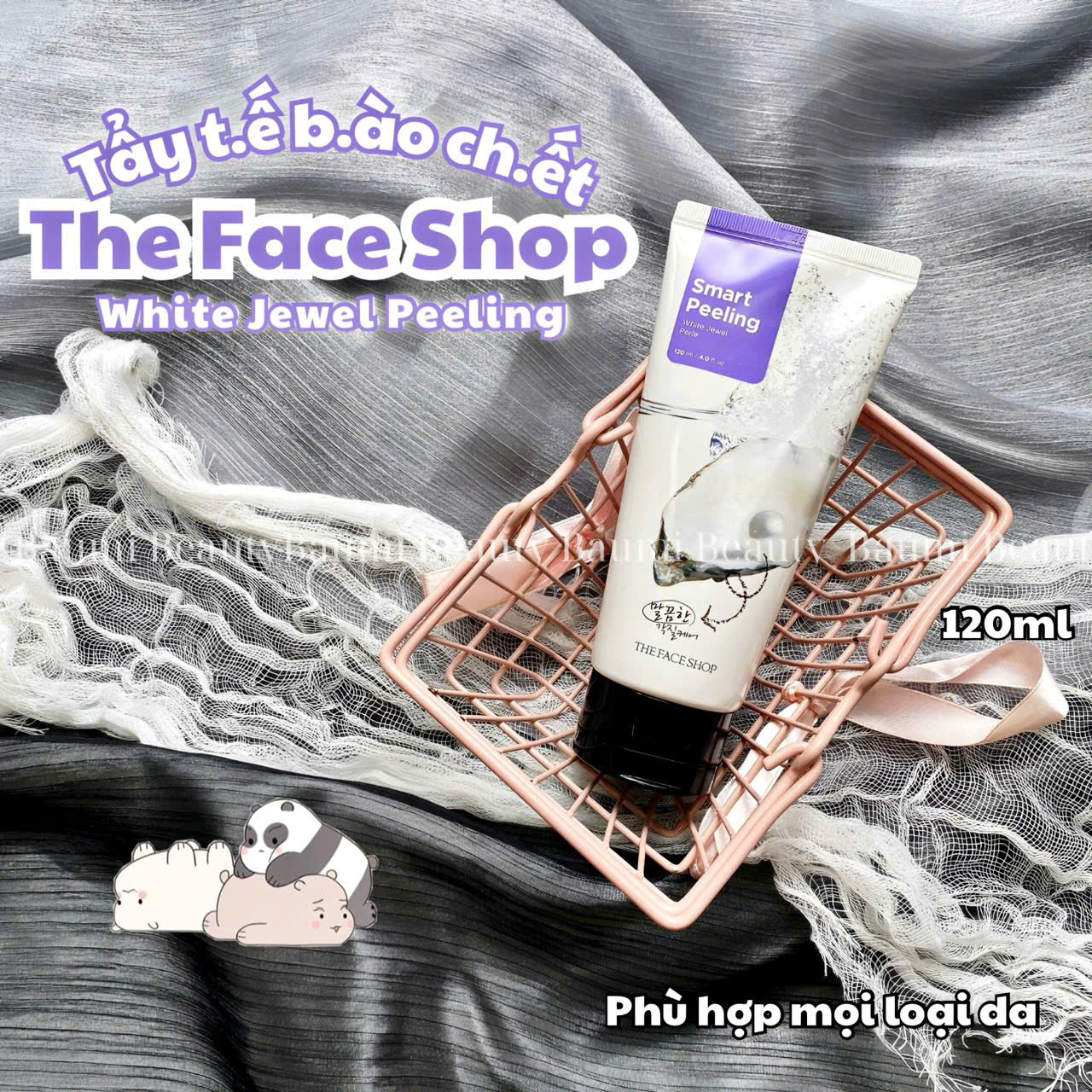 Tẩy tế bào chết ngọc trai dạng gel làm sạch dịu nhẹ và sáng da The Face Shop White Jewel Peeling 160ml - Hàn Quốc