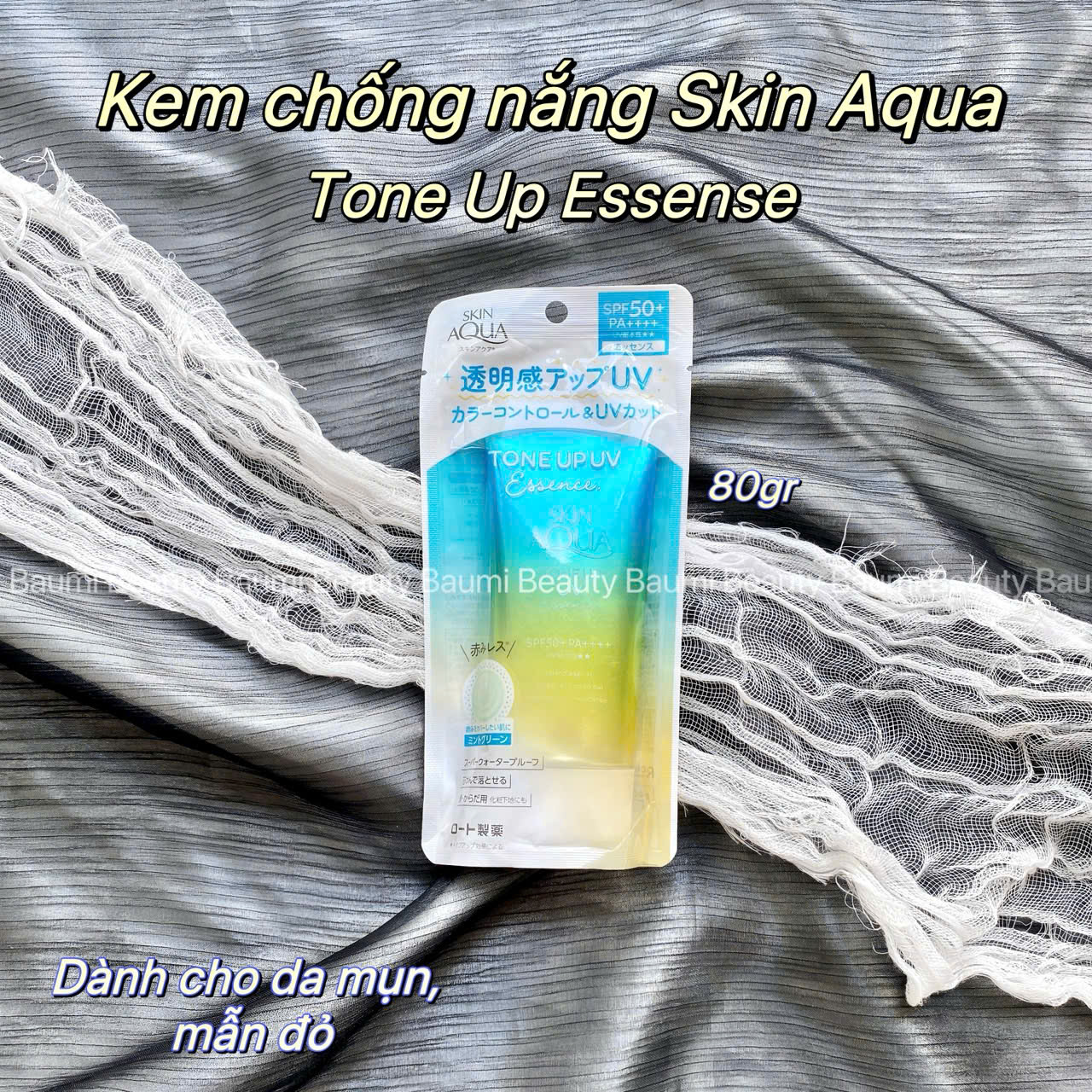  Kem chống nắng Skin AQua Tone Up UV Essense Mint Green SPF50+ PA++++ (Xanh Mint) 80gr - Nhật Bản