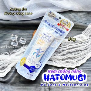 Kem chống nắng Hatomugi UV Care & Moisturizing The UV Milky Gel SPF50+ PA++++ 80g - Nhật Bản