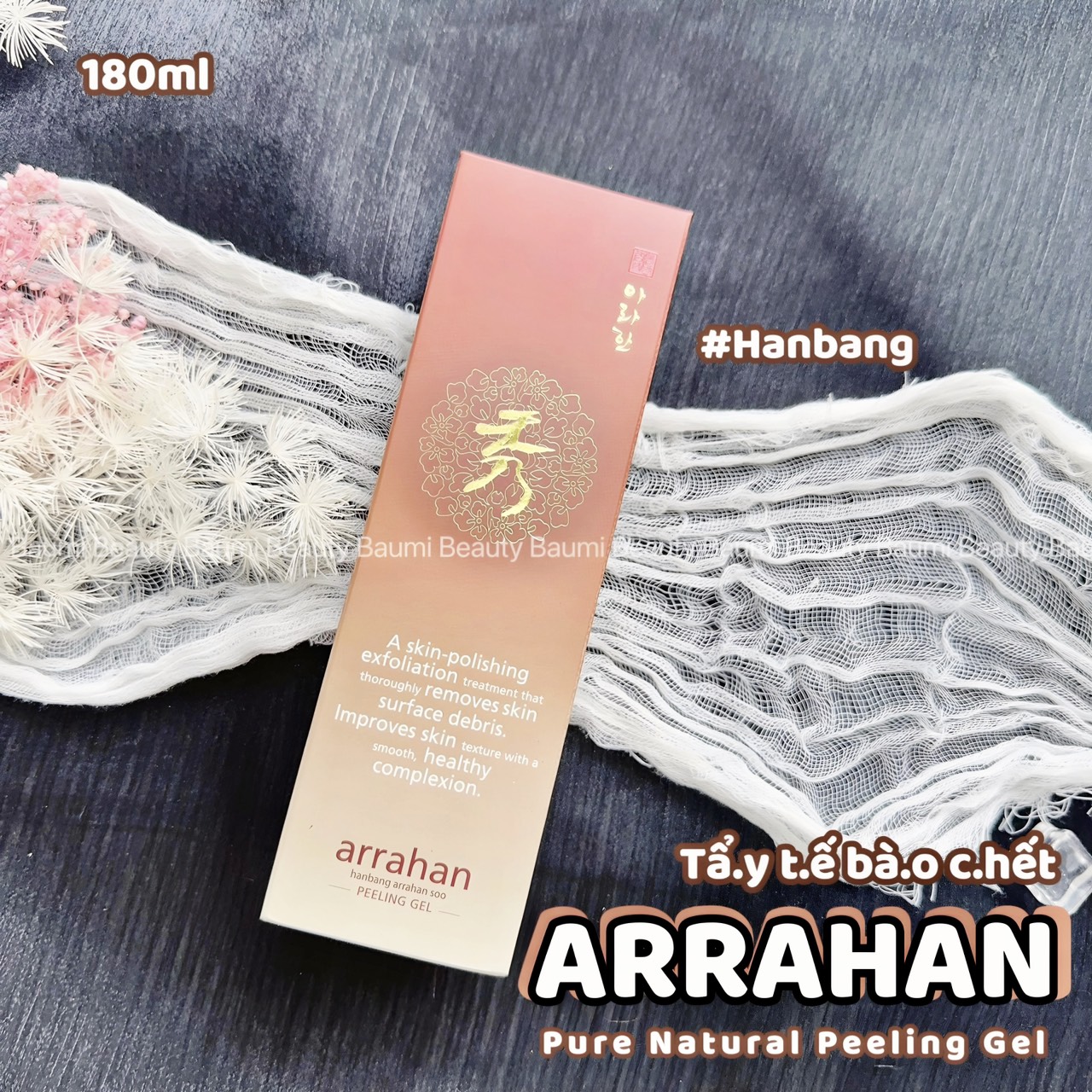 Gel tẩy da chết/ tẩy tế bào chết Arrahan Pure Natural Peeling Gel 180ml - Hàn Quốc #Hanbang