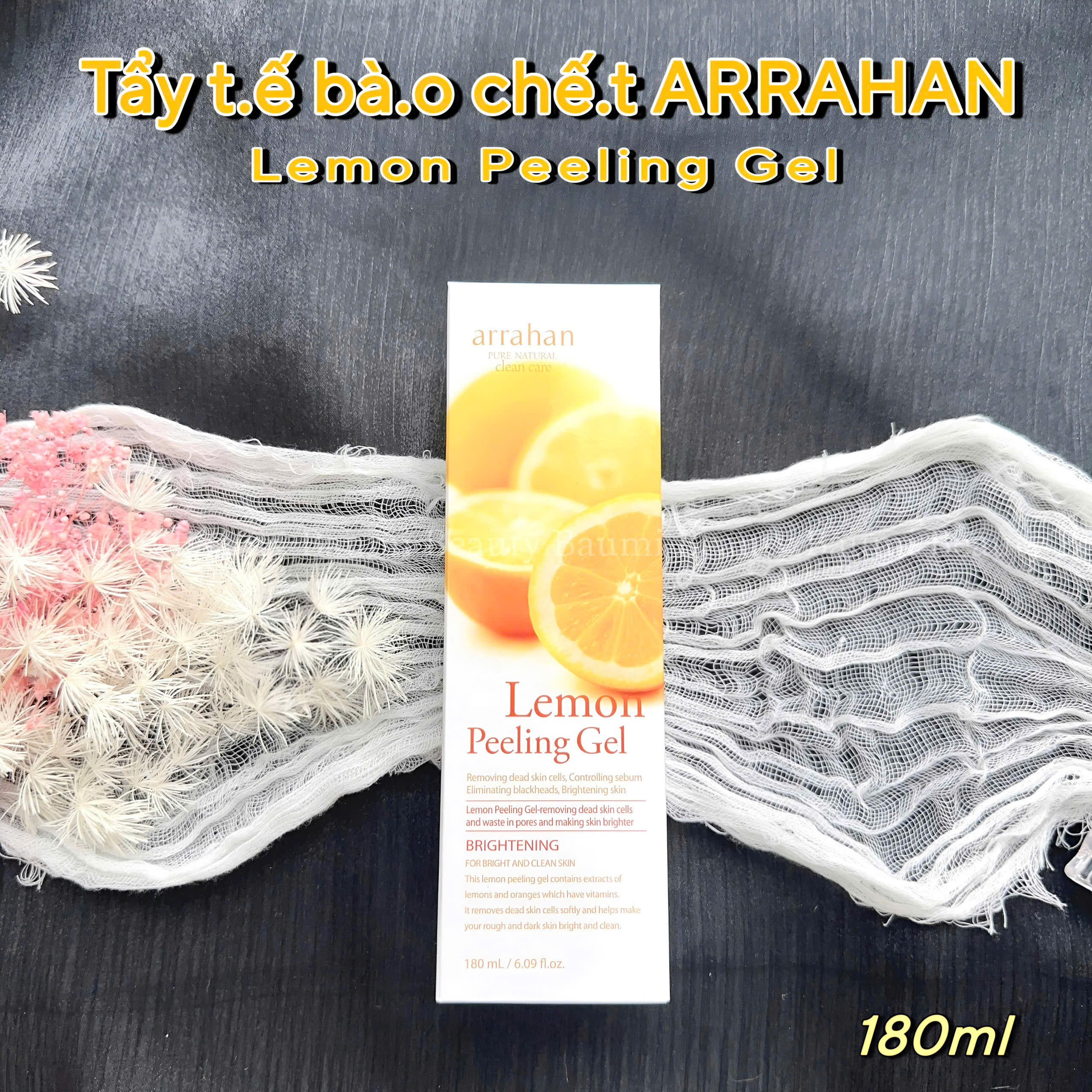 Gel tẩy da chết/ tẩy tế bào chết Arrahan Pure Natural Peeling Gel 180ml - Hàn Quốc #Lemon