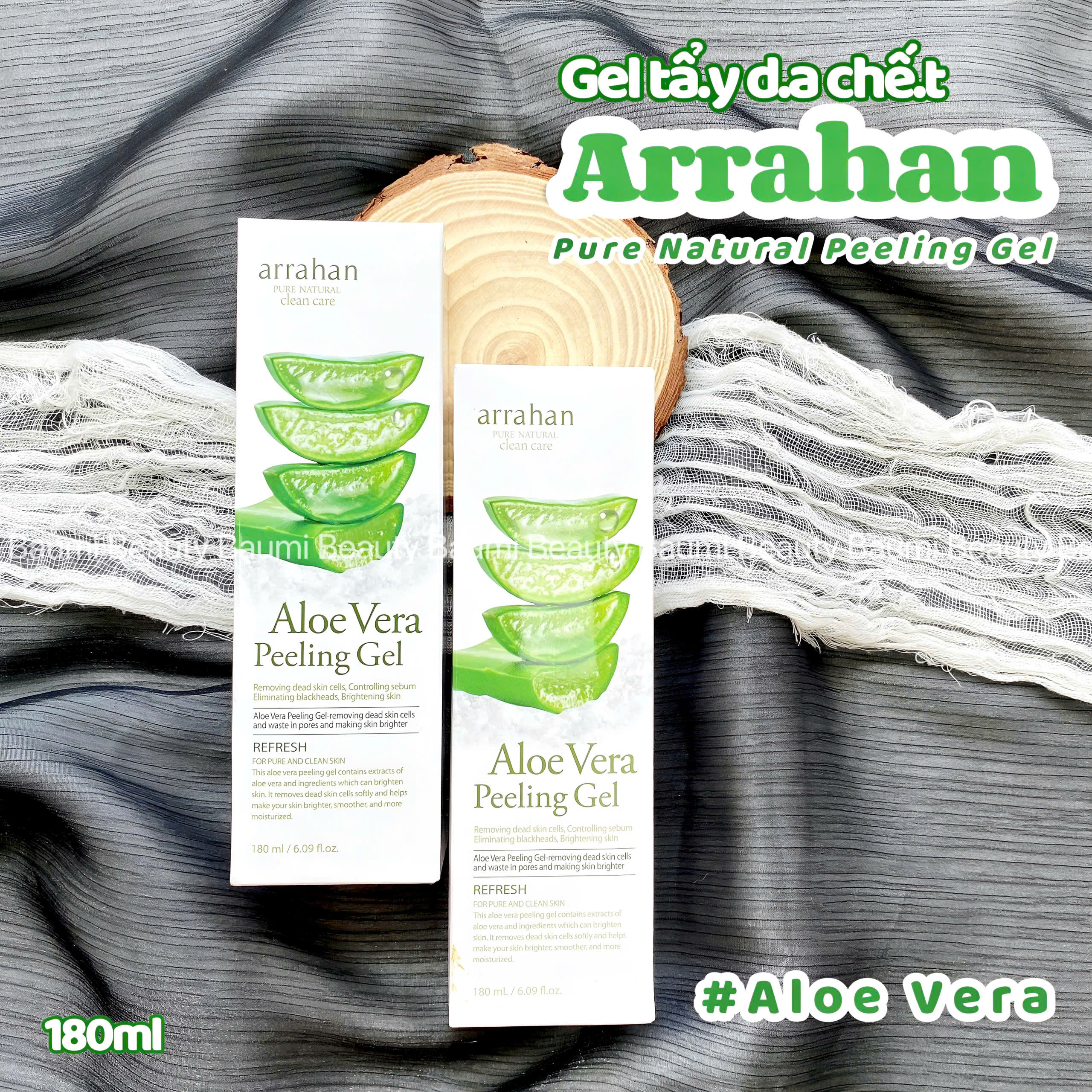 Gel tẩy da chết/ tẩy tế bào chết Arrahan Pure Natural Peeling Gel 180ml - Hàn Quốc #Aloe Vera