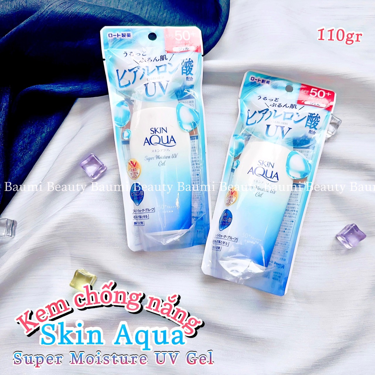 (Mẫu mới 2024) Kem chống nắng bảo vệ, cấp ẩm Skin Aqua Super Moisture UV Gel SPF50+/PA++++ 110gr - Bản Rohto thị trường nội địa Nhật Bản #kiềm dầu, cấp ẩm, thấm nhanh