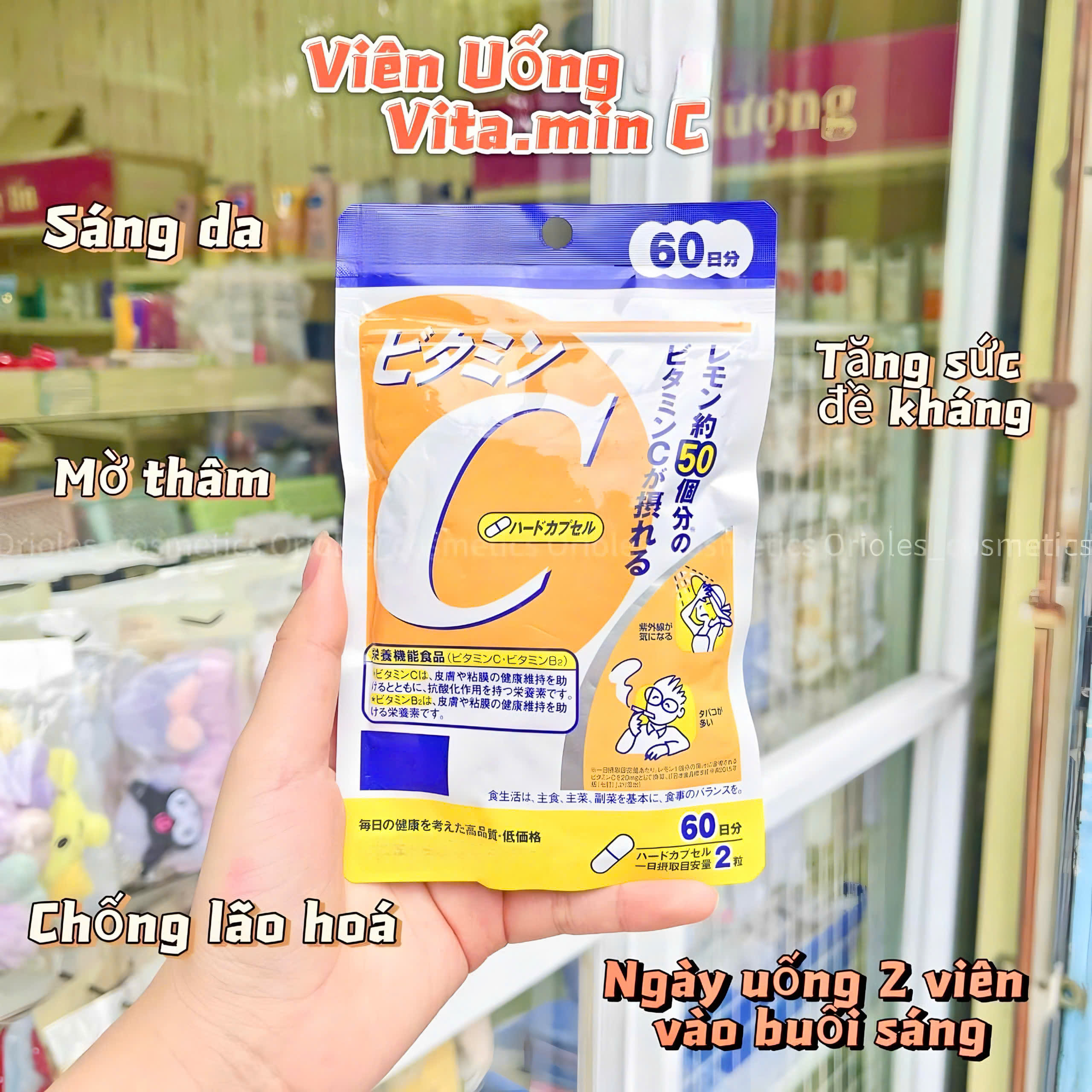 Viên uống bổ sung Vitamin C tăng sức đề kháng, đẹp da DHC 120 viên - Nhật Bản