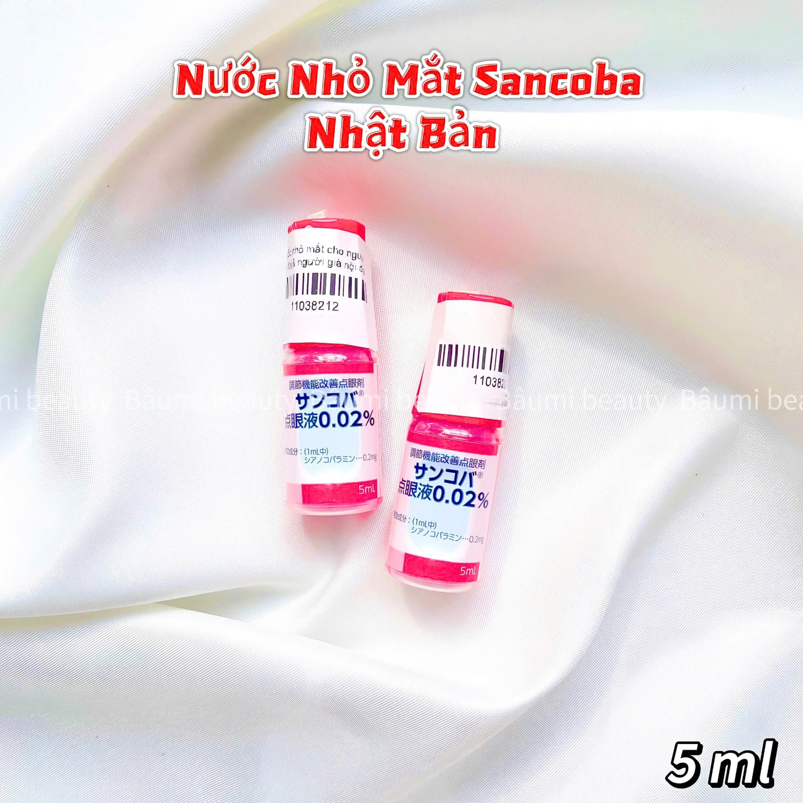 Thuốc nhỏ mắt Sancoba cho người cận thị & người già 5ml - Nhật Bản