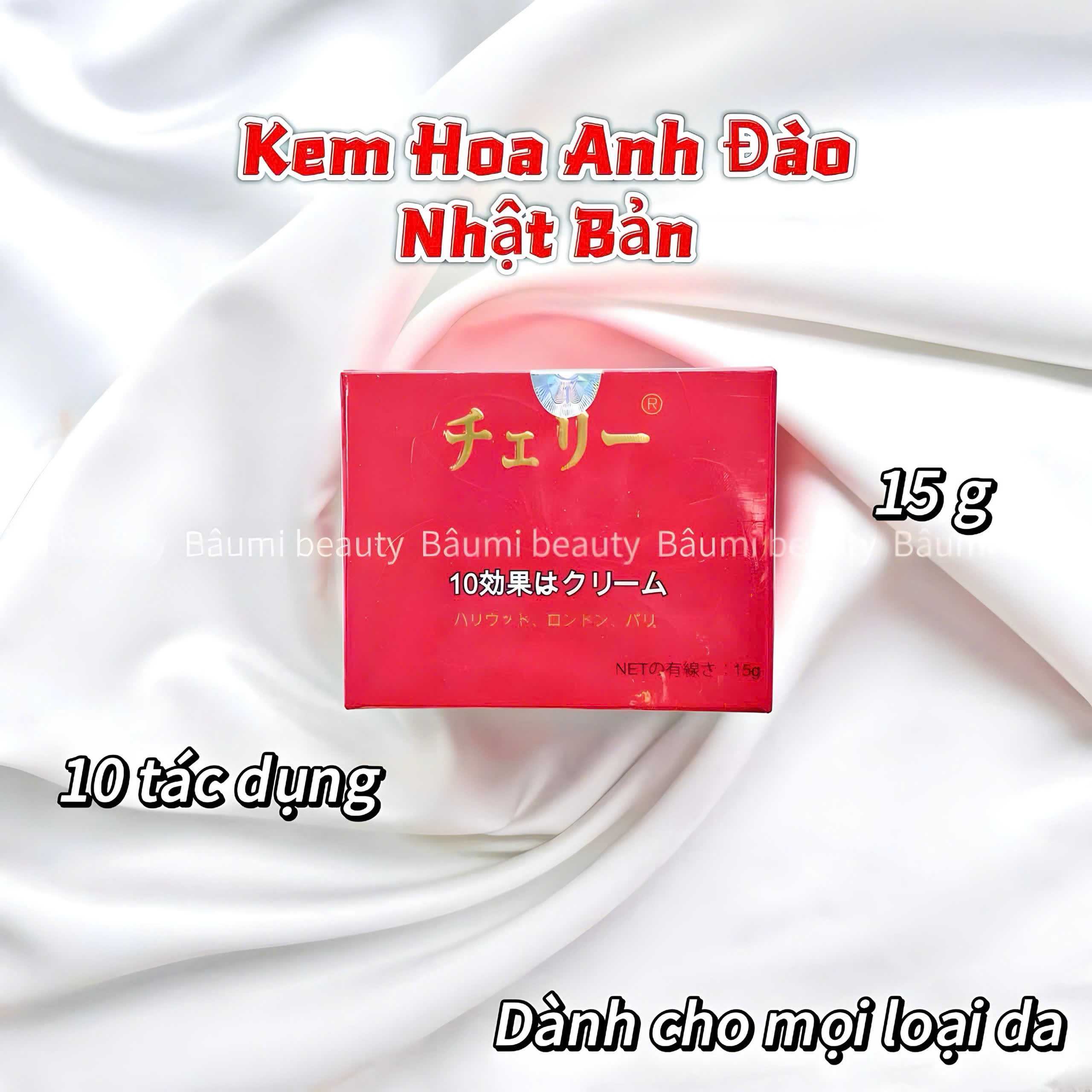 Kem dưỡng Hoa Anh Đào 10 Tác Dụng 15gr - Nhập khẩu Nhật Bản Chính hãng #Đỏ 10 tác dụng