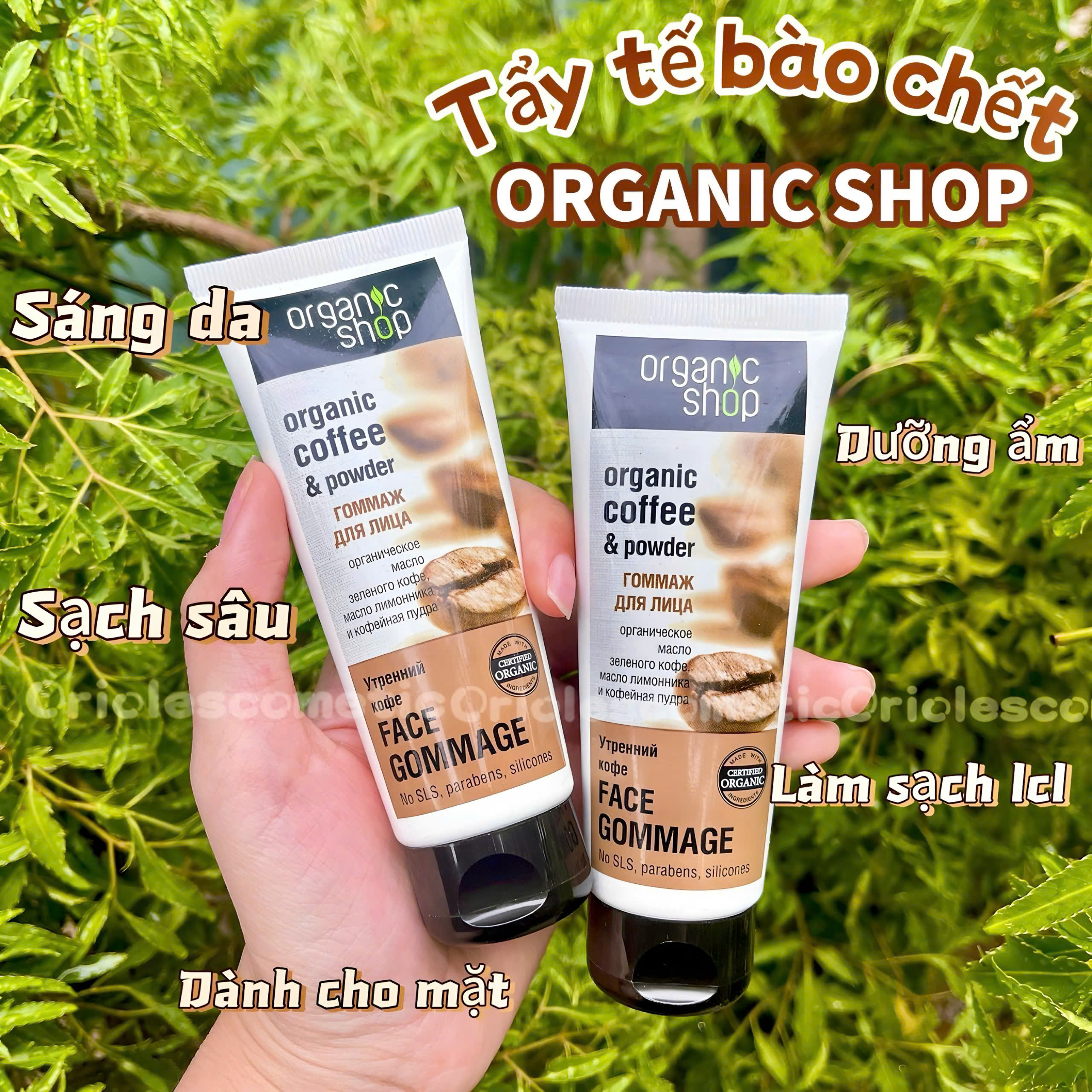 Tẩy tế bào chết cà phê dạng kem dành cho mặt Organic Shop 75ml - Nga #Coffee & Powder