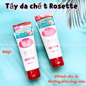 Tẩy tế bào chết Rosette Peeling Gel Gommage 120g - Nhật Bản #Hồng