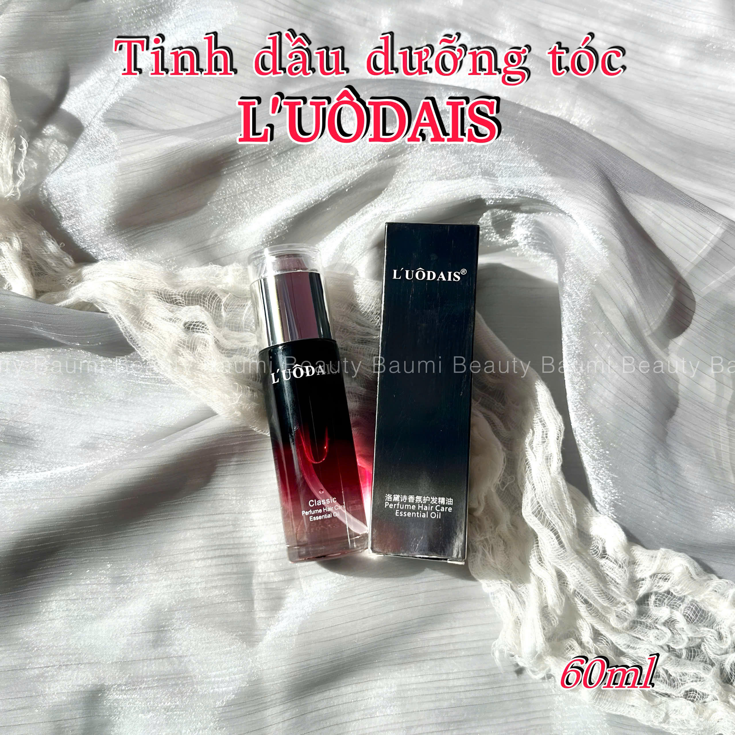 Tinh Dầu Dưỡng Tóc L'UÔDAIS hương thơm nước hoa 60ml - nội địa Trung