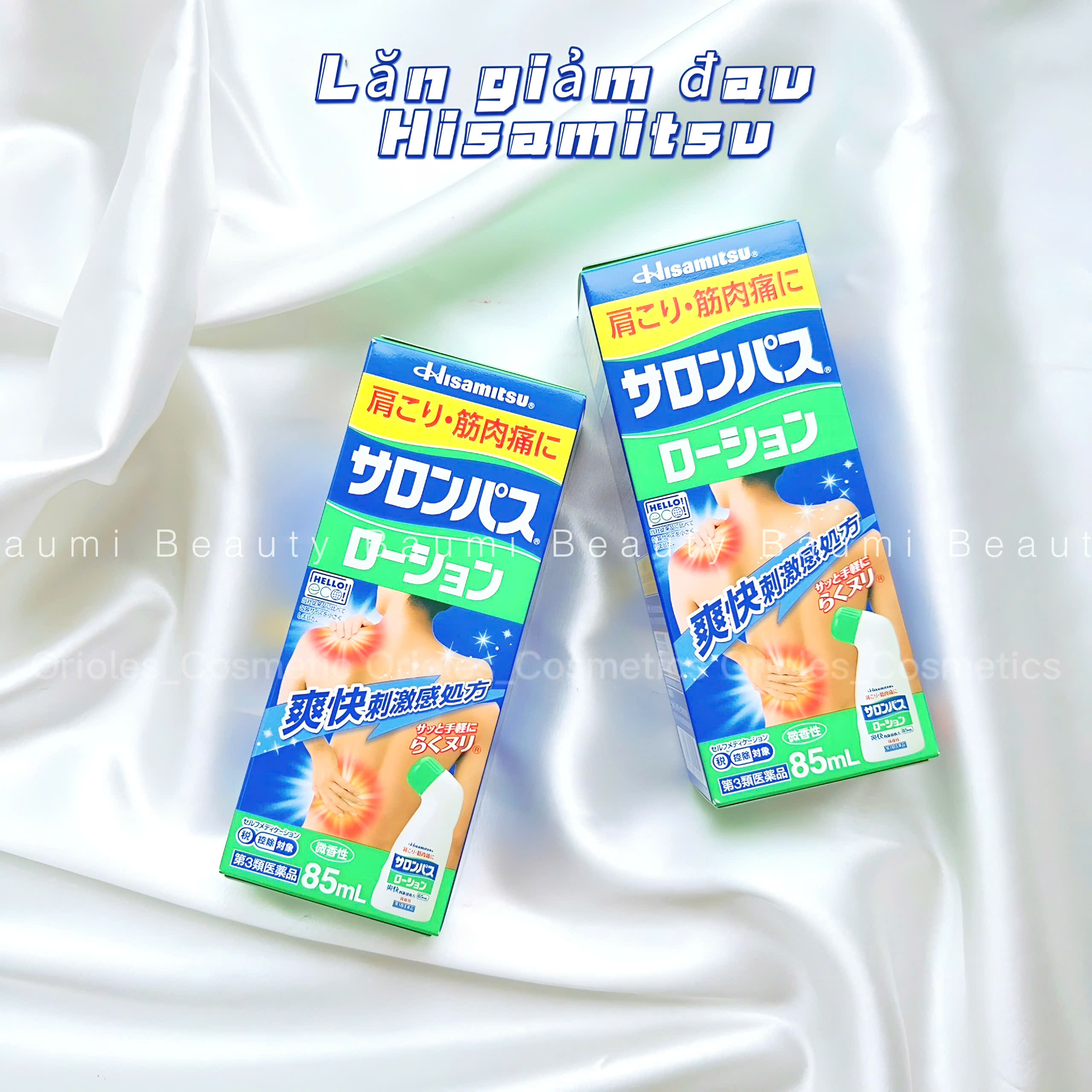 Dầu nóng kèm lăn xoa bóp Salonpas Hisamitsu 85ml - Chuẩn nội địa Nhật Bản