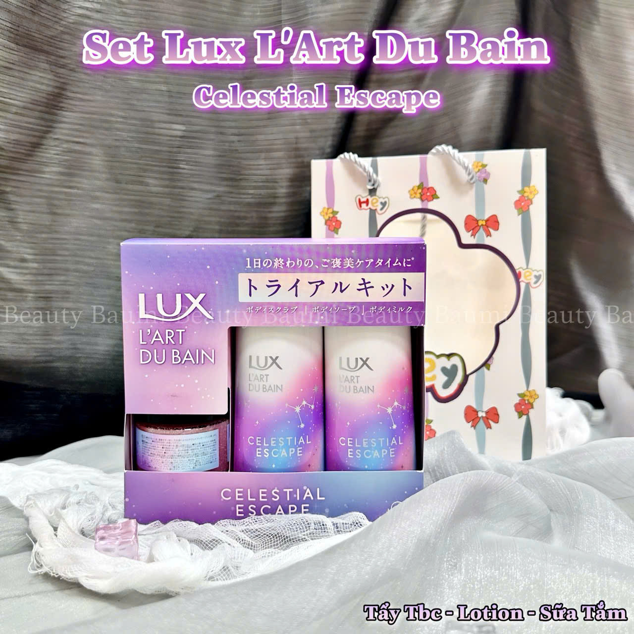 Set 3 món chăm sóc cơ thể ngân hà LUX L'Art Du Bain Celestial Escape - 250ml #sữa tắm , Tẩy tế bào chết , Lotion