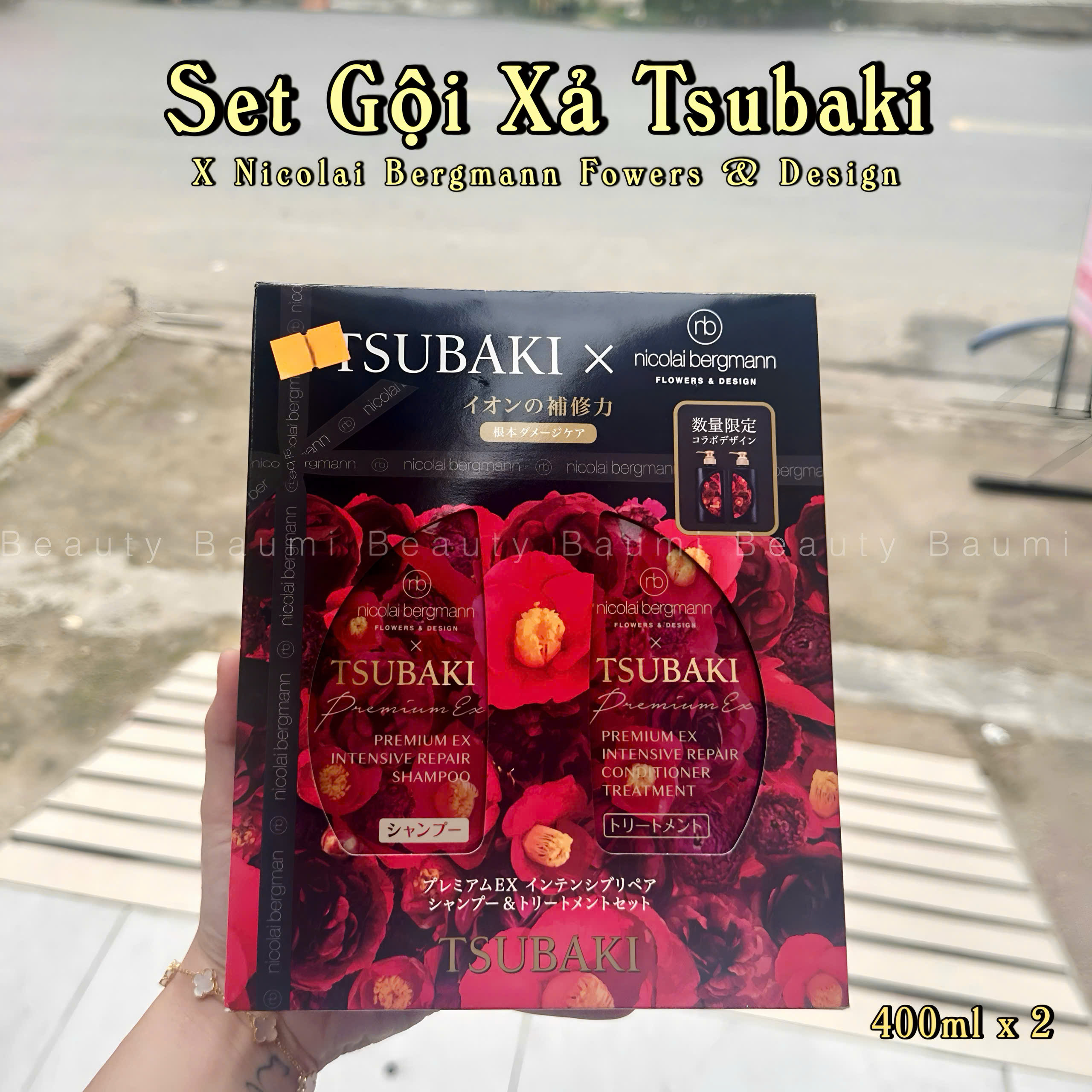 [ Bản Premium Ex ] Set gội xả Tsubaki x Nicolai Bergmann Flowers & Design Intensive Repair 400mlx2 - Nhật Bản #đen tái tạo tóc, phục hồi tóc hư tổn, khô xơ nặng