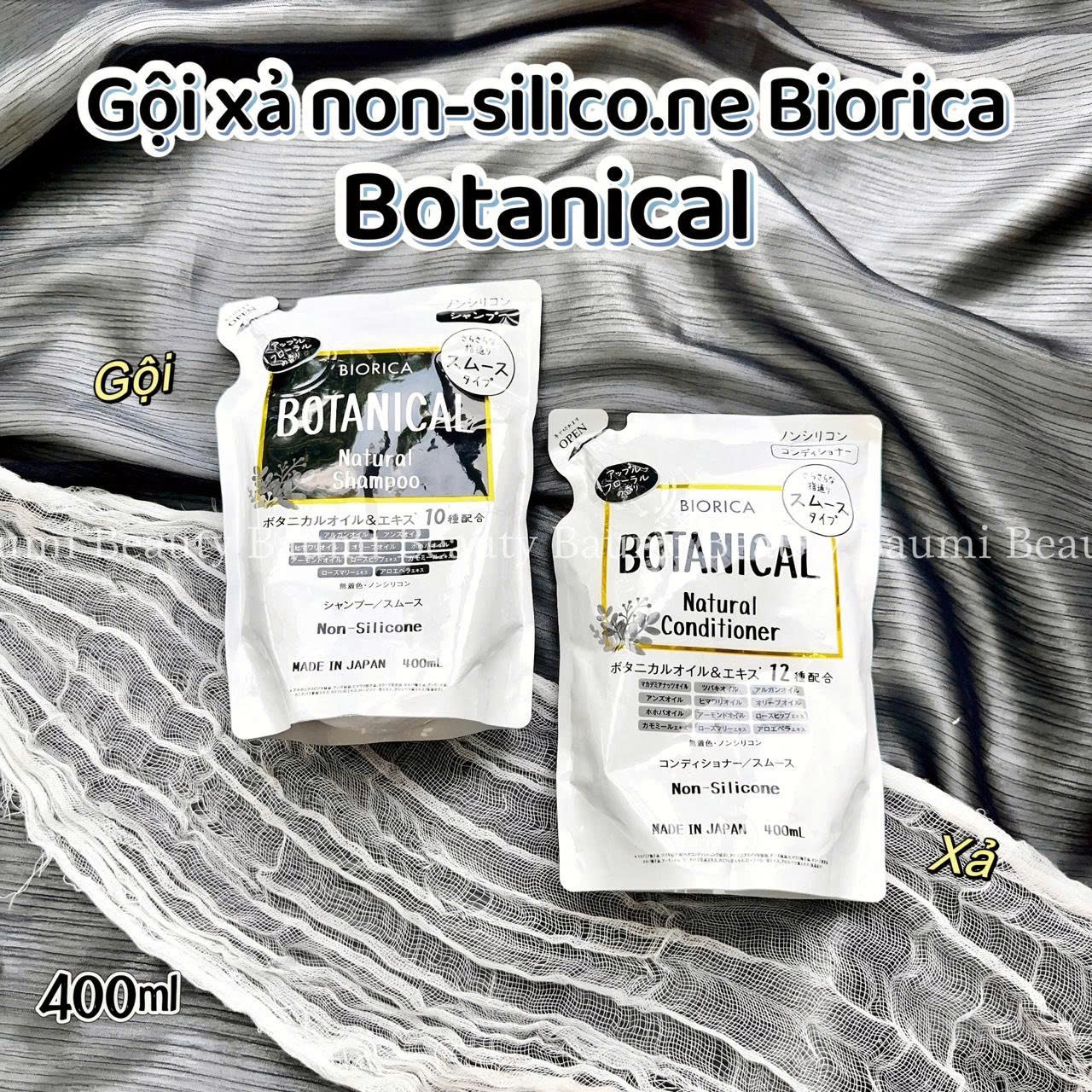 [ Bịch ] Dầu xả chiết xuất thiên nhiên, thuần chay, không silicon dành cho tóc dầu, bết, gàu, hư tổn Biorica Botanical 400ml - Nhật Bản