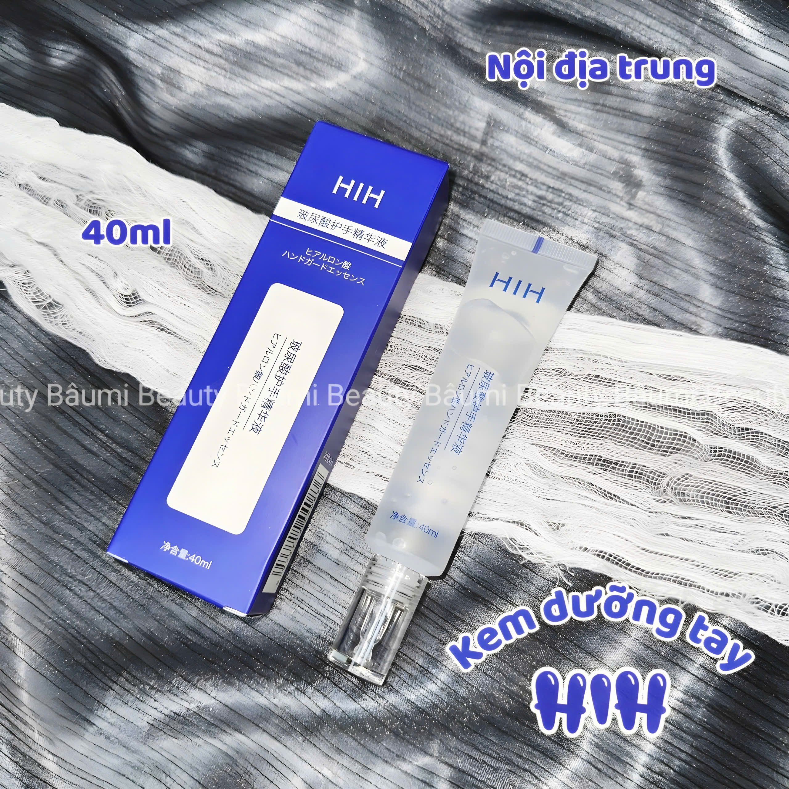 Kem dưỡng da tay dạng gel mịn màng, cấp ẩm sâu HIH trong suốt, không bết dính 40ml- Nội địa Trung