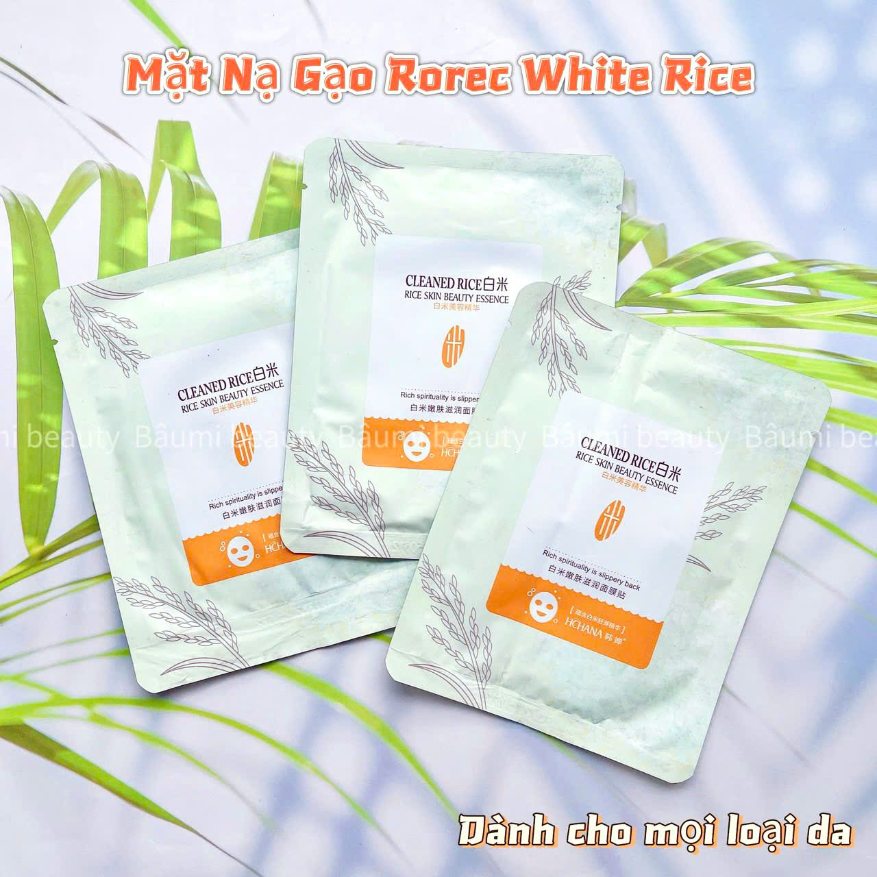 Mask/ mặt nạ gạo dưỡng sáng da, đều màu Rorec White Rice 30g - Nội địa Trung #lẻ 1 miếng