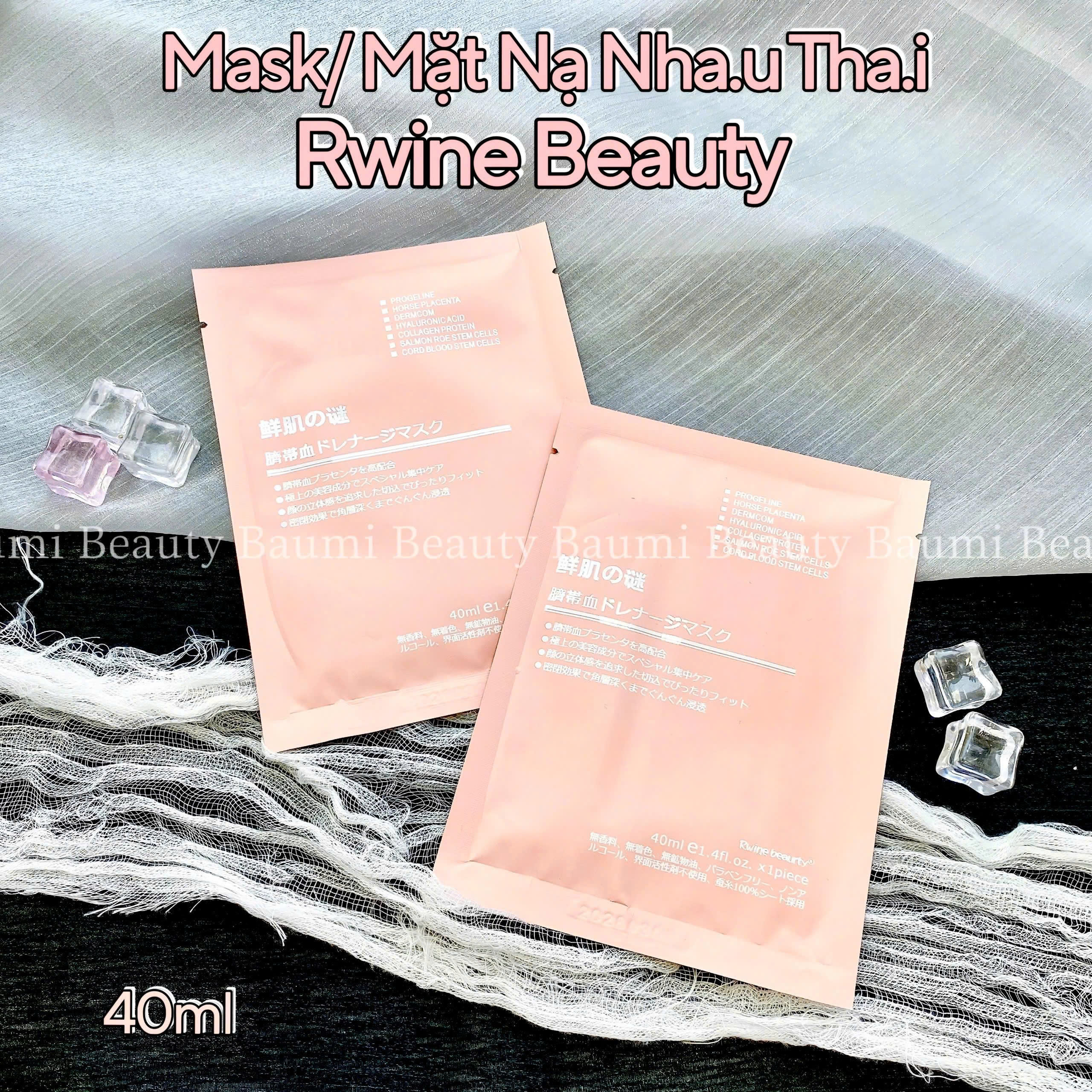Mask/ Mặt nạ nhau Rwine Beauty  cấp ẩm, chống lão hoá, trắng da, căng bóng 40ml - Nhật Bản #set 10 miếng