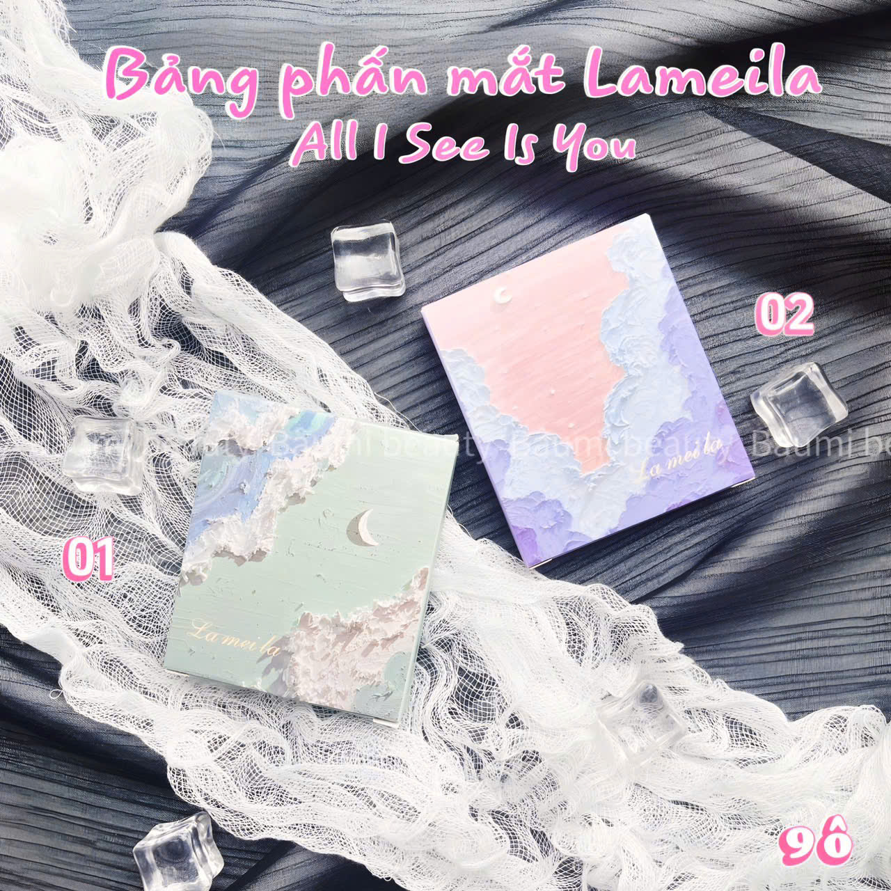 Bảng phấn mắt 9 ô nhũ lì Lameila All I See Is You + kèm cọ mắt mini 7.2g #01