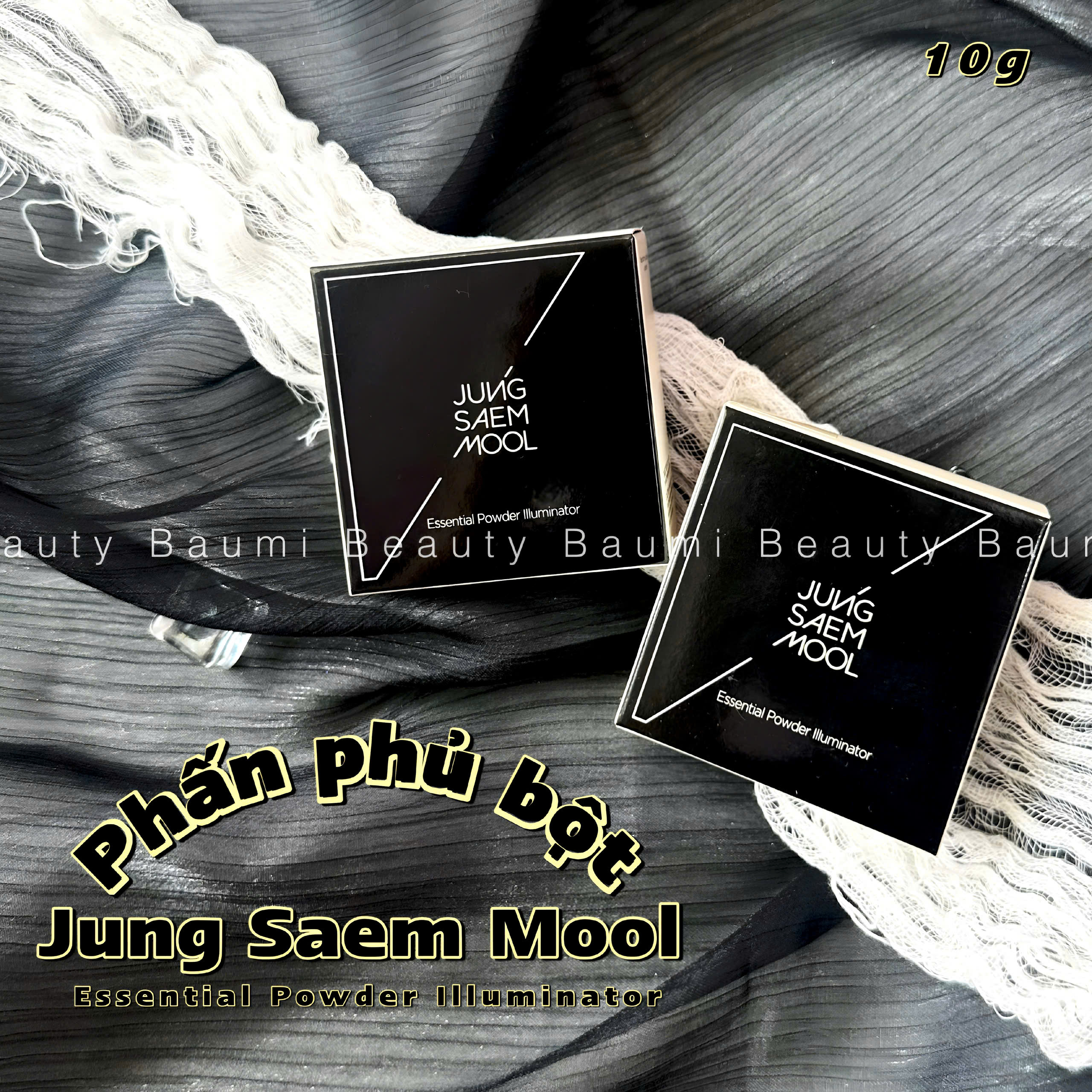 Phấn phủ bột ánh nhũ bắt sáng, căng bóng Jung Saem Mool Essential Powder 10g - Hàn Quốc #Warm Glow