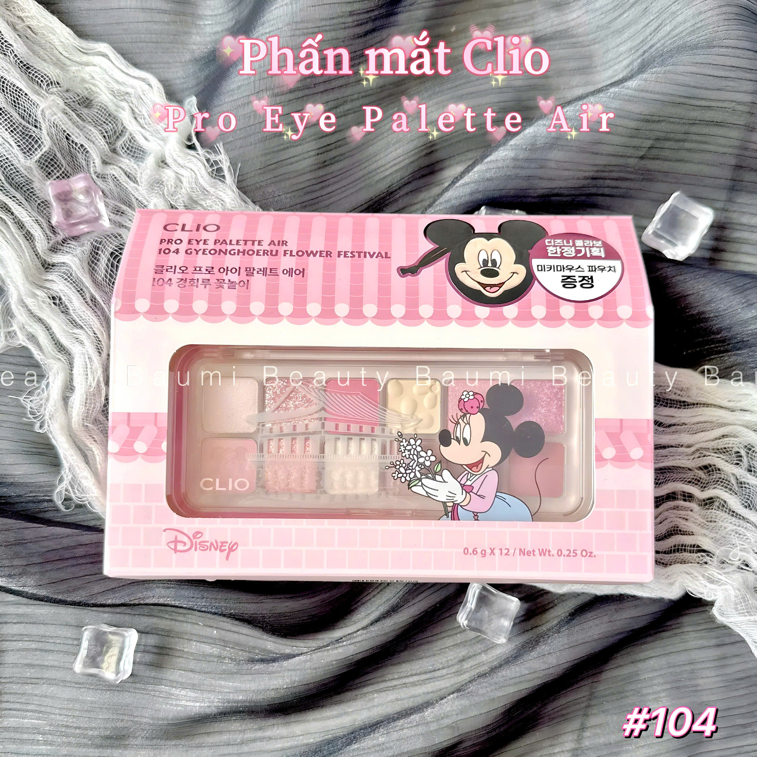 [ Limited x Disney ] Bảng phấn mắt bền màu, nhũ lấp lánh Clio 12 ô Pro Eye Palette Air - Hàn Quốc #104 : hồng pastel