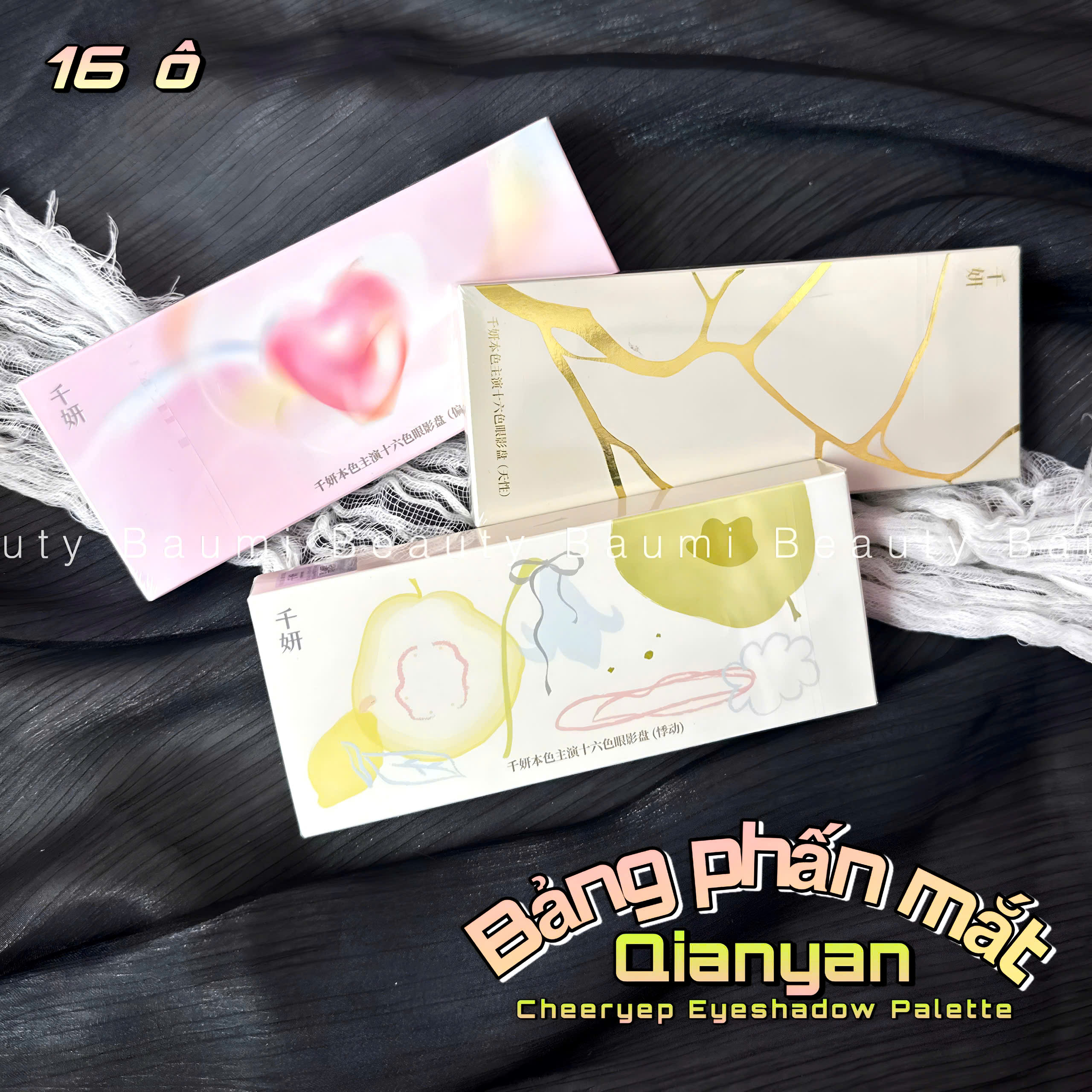 Bảng phấn mắt 16 ô lên màu chuẩn, nhũ mịn lấp lánh Qianyan Cheeryep Eyeshadow Palette #14 Fipple