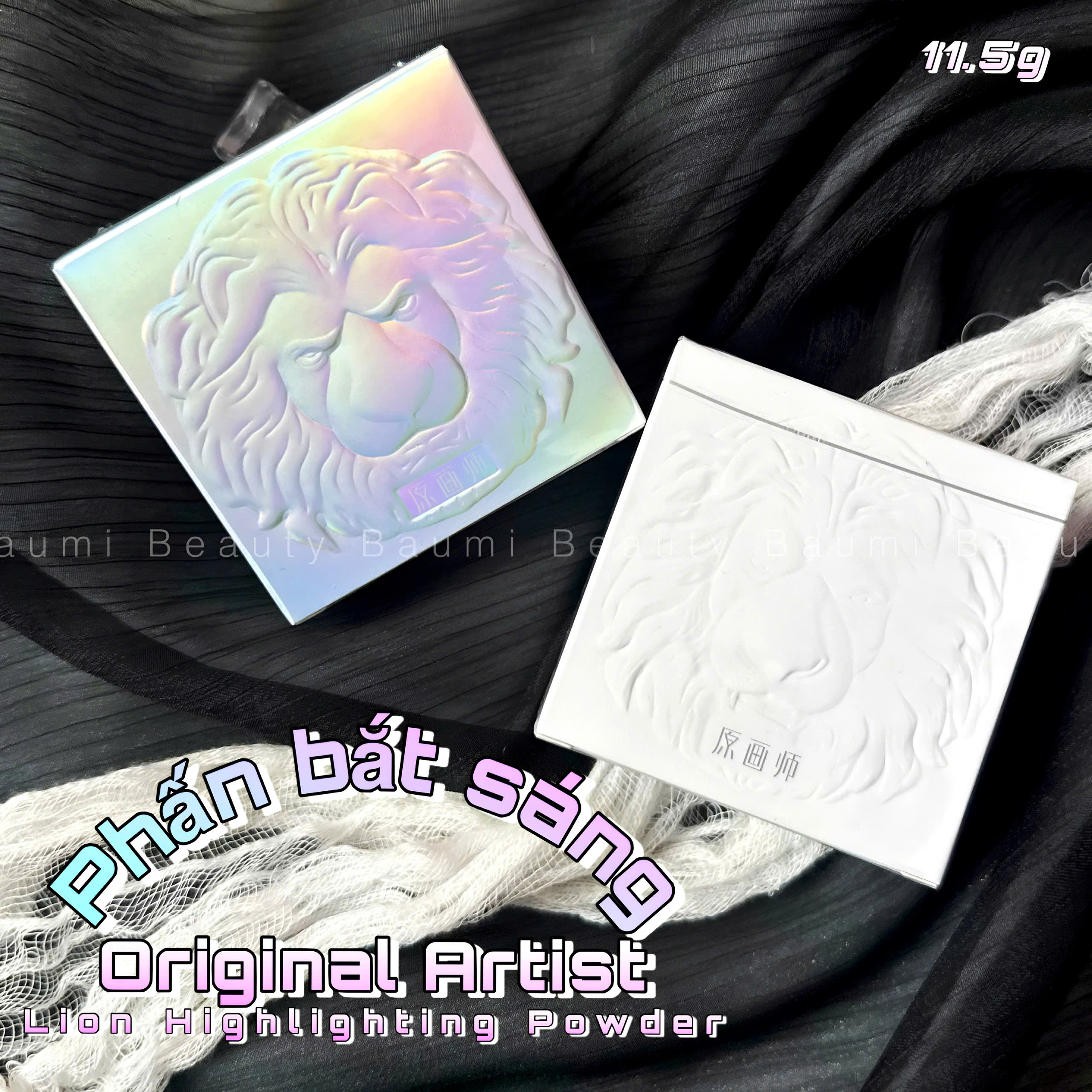 Phấn bắt sáng nhũ sáng siêu mịn Original Artist Lion Highlighting Powder 11.5g #01 Silver, Ánh bạc