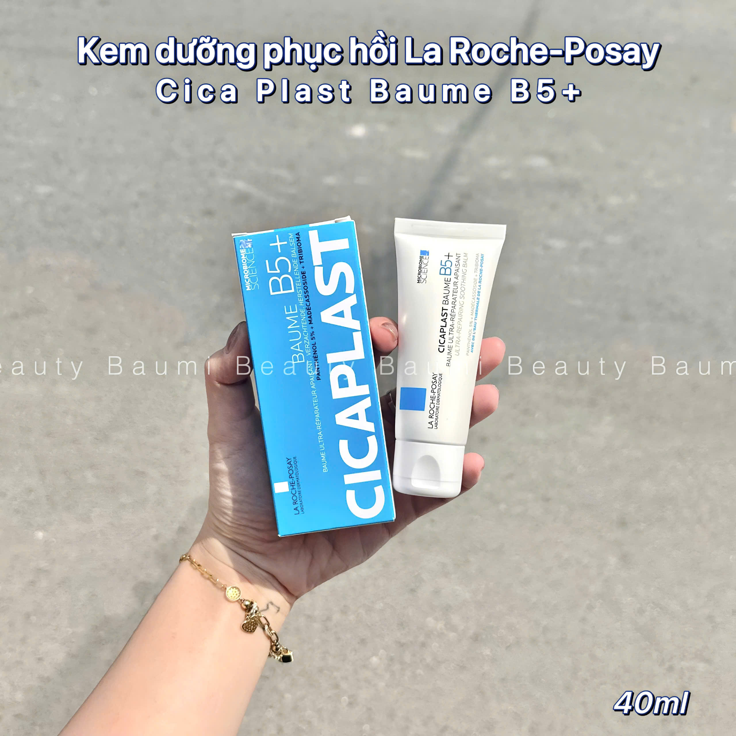 Kem dưỡng ẩm, phục hồi da La Roche Posay Cicaplast Baume B5 Cream 40ml - Pháp