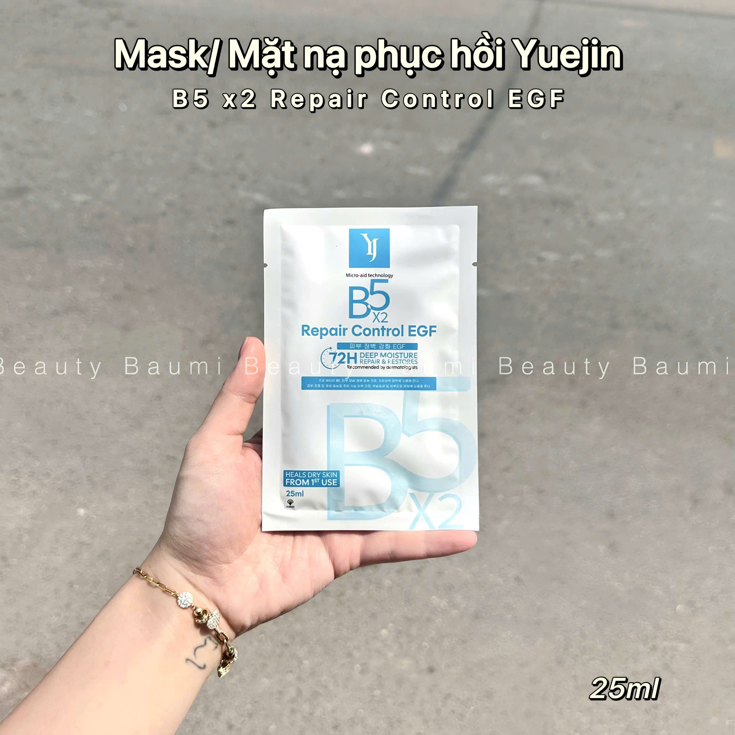 ( Mẫu mới ) Mask/ Mặt nạ cấp ẩm, phục hồi Yuejin B5 x2 Repair Control EGF 25ml - Hàn Quốc