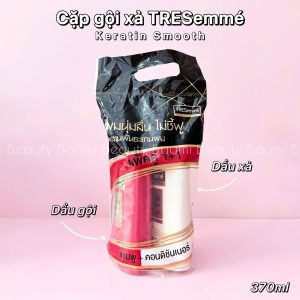 [ 1 Cặp ] Gội + xả Tresemme Keratin Smooth giúp tóc suôn mượt 370ml - bản Thái Lan