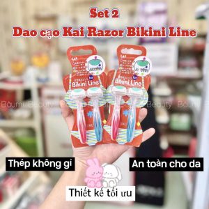 [ Set 2 ] Dao cạo thân nhựa có chắn an toàn, nhỏ gọn Kai Razor For Bikini Line - Nhật Bản 