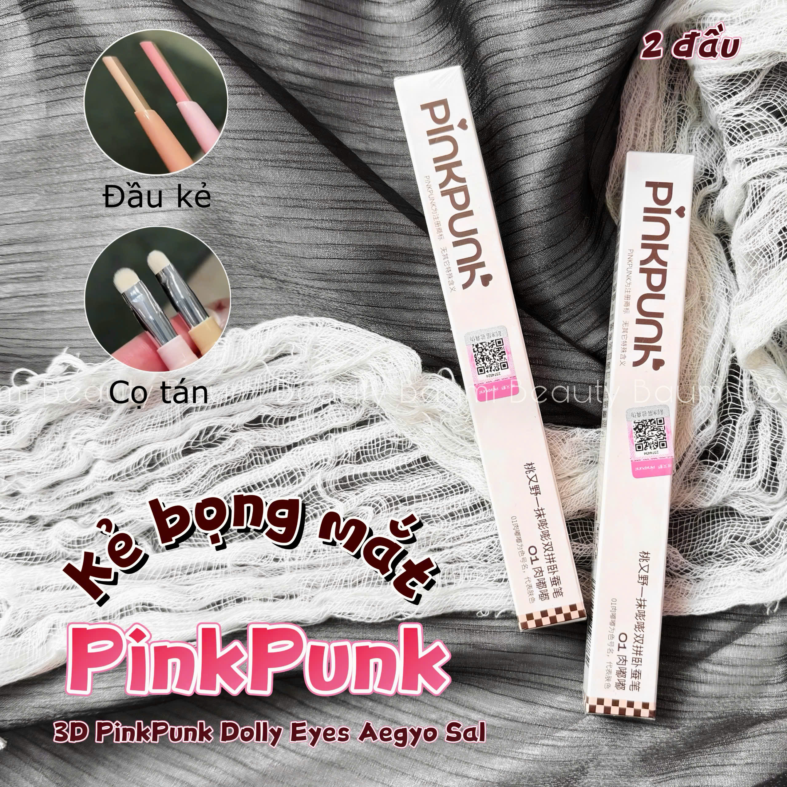 Bút vẽ bọng mắt tự nhiên 2in1 PinkPunk Dolly Eyes Aegyo Sal 250mg 