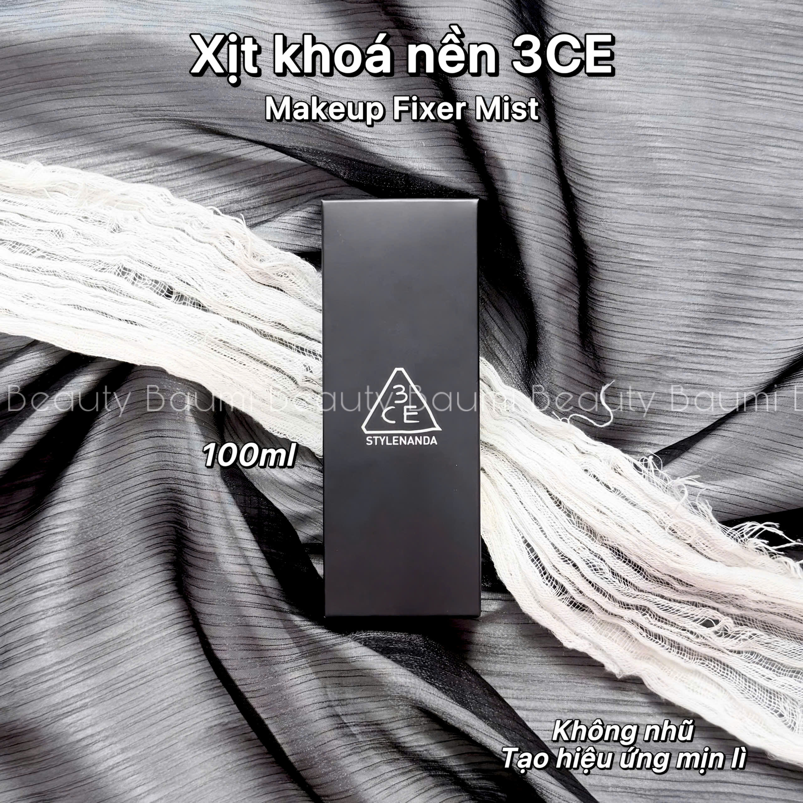 Xịt khoá nền, cố định lớp trang điểm mịn lì, không nhũ 3CE Makeup Fixer Mist 100ml - Hàn Quốc
