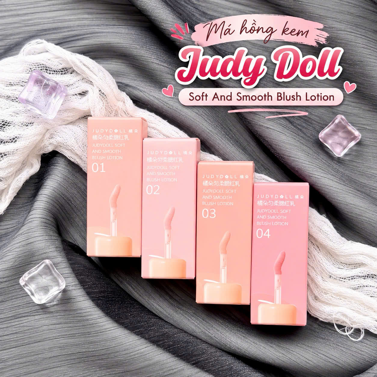Má hồng kem mỏng mịn, bóng nhẹ Judy Doll Soft And Smooth Blush Lotion 5g