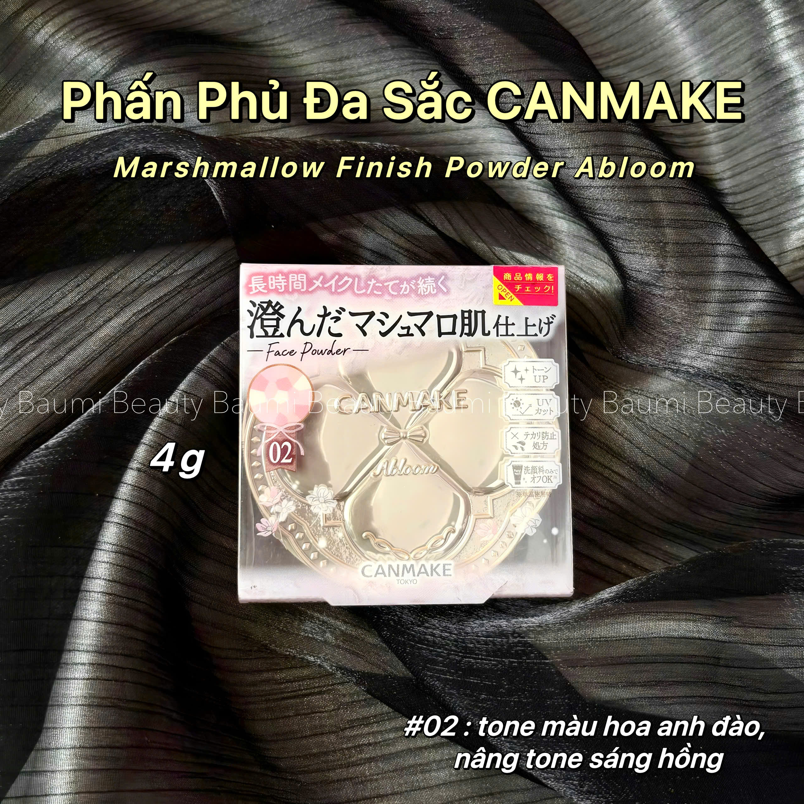Phấn phủ nén đa sắc nâng tông, điều chỉnh sắc da Canmake Marshmallow Finish Powder Abloom 4g - Nhật Bản