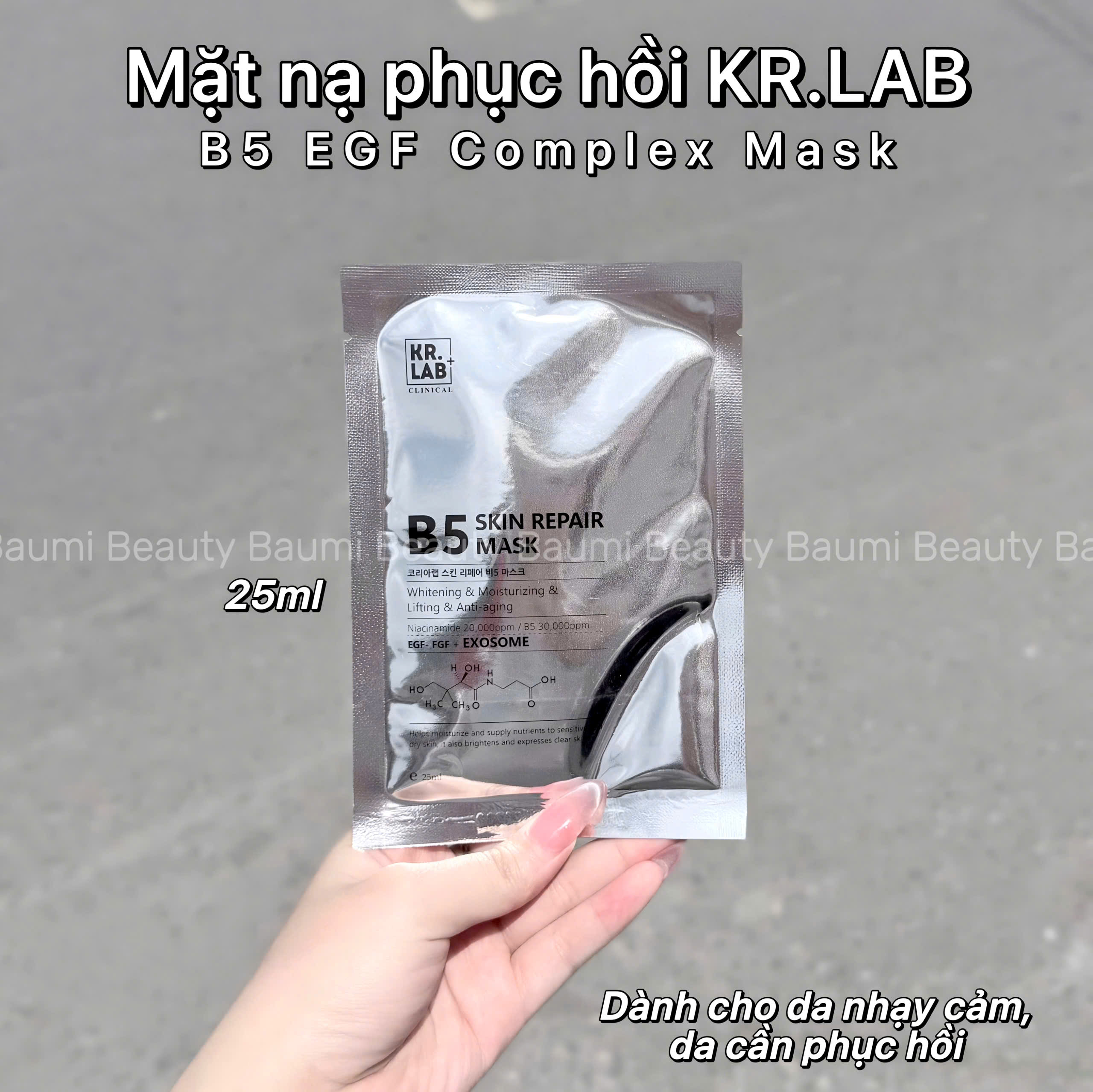Mask/ Mặt nạ cấp ẩm, phục hồi trẻ hoá da B5 EGF Kr.Lab 25ml - Hàn Quốc